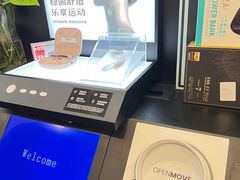 -BOSE音响(百盛店)
