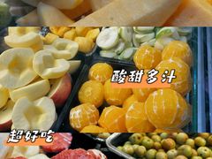 -阿群甘草水果