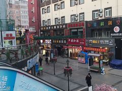 -万佳广场(台东店)