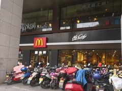 门面-麦当劳(杭州西湖银泰百货店)