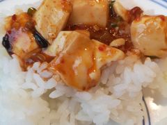 -之参餐厅(前门大街店)