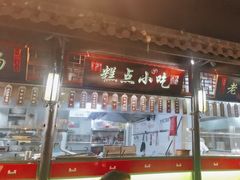 -卢大鲜鱼头捞饭(美利广场店)