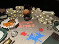 -福玺荟(外滩罗斯福店)