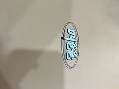 -十二宫Zodiac全息剧本杀推理馆(大世界店)