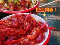 -不炭白烧烤(成都首店)