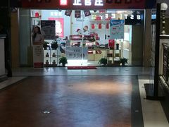 -金轮星光名座生活广场