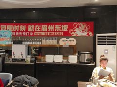 -眉州东坡(团结湖店)