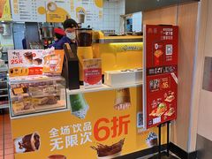 -麦当劳(军博店)