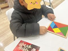 -金茂览秀城