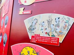 -天津自然博物馆