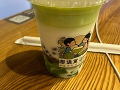 -椰语堂·海南清补凉(友谊阳光城店)