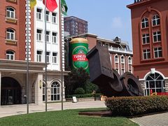 -青岛啤酒博物馆