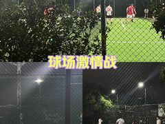 -杭州城北体育公园