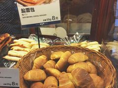 -都恩客(高岛屋百货店)