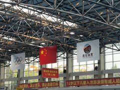 -奥冠体育华师附中恒温游泳馆