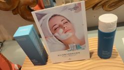 -露德瑪麗科技美肤·美迪迈·华熙生物