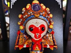 -北京园博大酒店