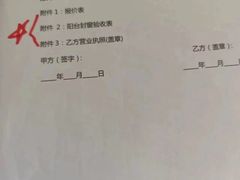 -恒彩家装·品质整装(集团店)