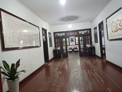 -蒋经国旧居