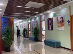 -茂菊口腔连锁(浦东南路店)