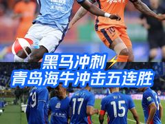 -上海体育场