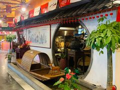 -淮上豆府(水厂路店)