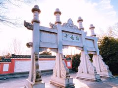 -武汉园博园(武汉自然博物馆)