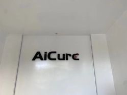 -AiCure 埃可儿·韩国医学皮肤管理