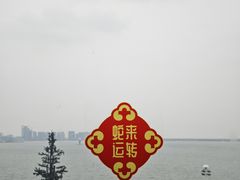-朵云书院(滴水湖店)