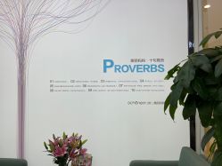 -妈妈时光机医疗产后修复(南山茂业百货店)