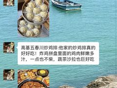 -林海公园