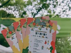 -杭州植物园