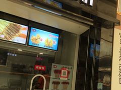 -万达广场(龙湾店)