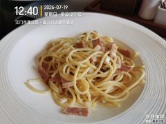 -美食汇·海鲜自助西餐厅·江门富力万达嘉华酒店