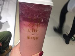 -叶子与茶(苏宁广场店)