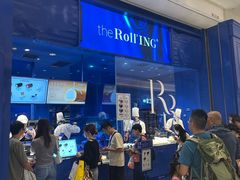 -the Roll'ING手作瑞士卷专门店(卓悦中心店)
