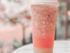 芝士桃桃-花间茶(华侨城创意园店)
