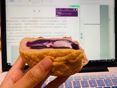 -奈雪的茶(湖滨银泰in77C区PRO店)
