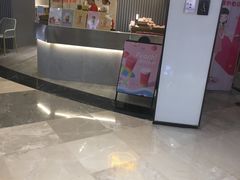 门面-YO!TEA有茶(坂田佳华领汇店)
