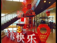 -万豪咖啡厅(JW万豪酒店店)