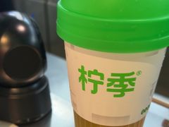 -柠季·手打柠檬茶(静安大悦城北座B1店 )