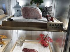 -牛道·和牛九食(市府恒隆广场店)