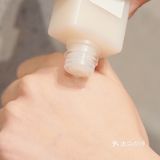 安利澳尔滨白神水！化妆水的正确打开方式