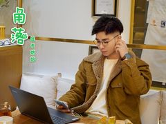 -角落低卡烘焙(正弘城店)