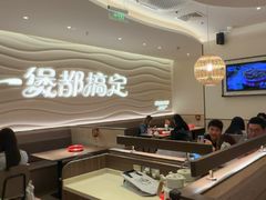 -胖哥俩肉蟹煲(富阳万达店)