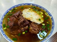 红烧牛肉面-永丰面馆(汉口路店)