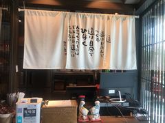 -雷神拉面(财富中心玉米楼店)