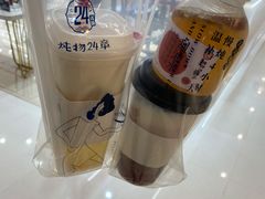 -炖物24章·顺时轻养茶(杭州大厦店)