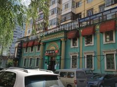 -老昌春饼(大直街店)