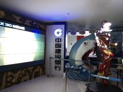 -金逸影城(大悦城IMAX激光店)